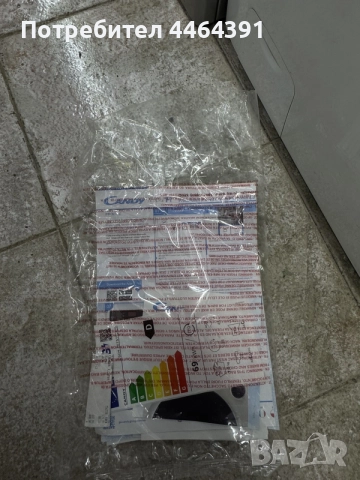 Пералня и сушилня CANDY 7Kg, снимка 11 - Перални - 55836935