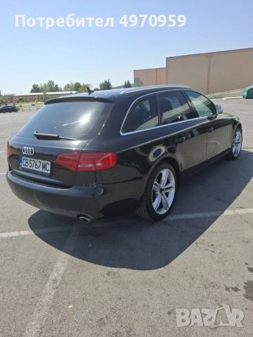 Audi A4 3.0 Quattro 2008, снимка 14 - Автомобили и джипове - 56416106