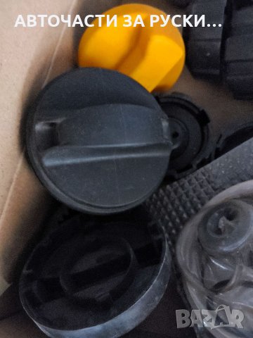 Авточасти Лада 2110,Калина,Приора нови налични на склад, снимка 17 - Части - 32131708