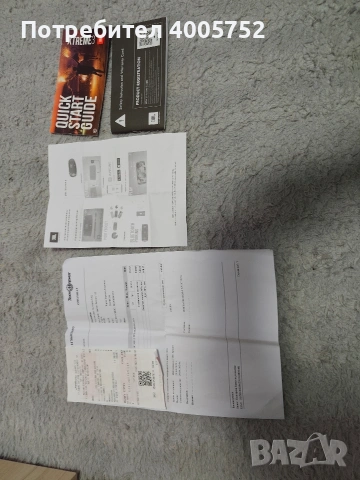 JBL xtreme 3 пълен комплект, снимка 6 - Bluetooth тонколони - 53995720