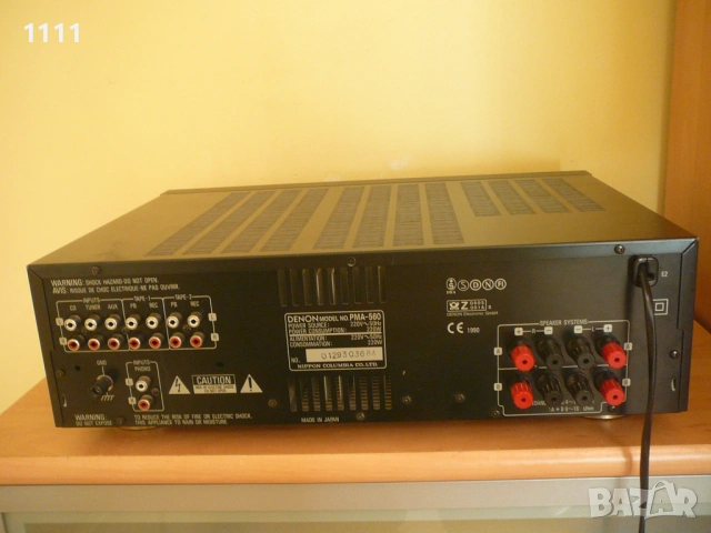 DENON PMA-560, снимка 5 - Ресийвъри, усилватели, смесителни пултове - 53048310