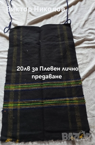 промоция!, снимка 10 - Декорация за дома - 52350016