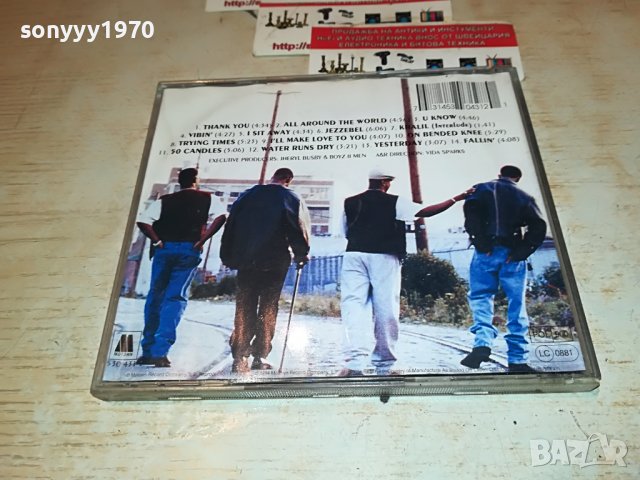 BOYZ II MEN CD 2510222046, снимка 3 - CD дискове - 38452517