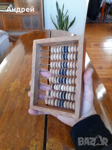 Старо детско сметало #15, снимка 5 - Други ценни предмети - 35229291