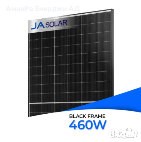 Соларен панел JA Solar JAM54D40-460/LB BF, 460W, Монокристален N-type,Bifacial,108 клетки,30, снимка 3 - Друга електроника - 54026711