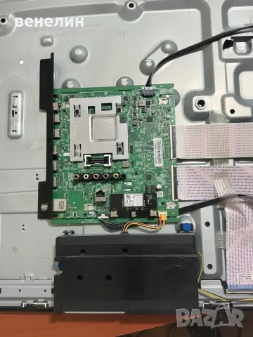 Power board 17IPS72 от Samsung EU49RU7302K, снимка 8 - Части и Платки - 55847666