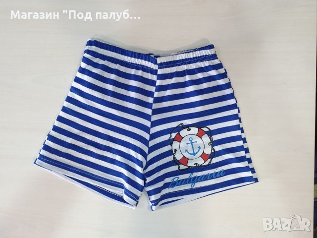 Нови детски моряшки къси панталони шорти с трансферен печат, от 1 до 7 години, снимка 4 - Детски къси панталони - 30326235