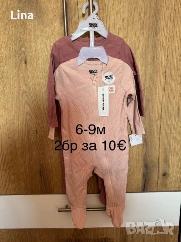 Дрехи за момиче, снимка 11 - Комплекти за бебе - 54110501