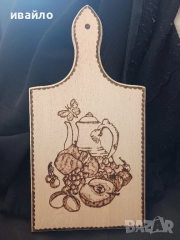 дъска (поднос)за мезета, снимка 5 - Аксесоари за кухня - 52477856