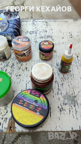 топчета,поп-ъп,заливки,храни и доста неща за риболов , снимка 18 - Такъми - 51919784