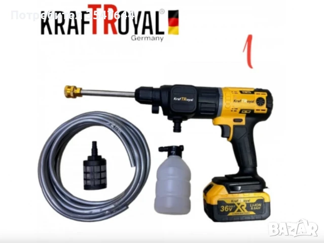 5в1 универсален комплект KraftRoyal с 5 приставки, снимка 7 - Други инструменти - 48903068