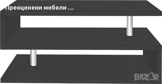 Холна маса Zeta внос от Германия , снимка 1