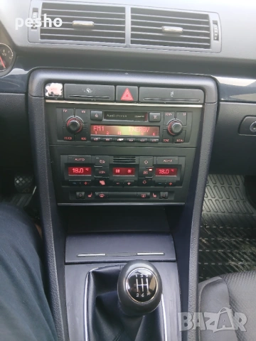 Ауди а4 2.0i 131кс, снимка 13 - Автомобили и джипове - 54335177