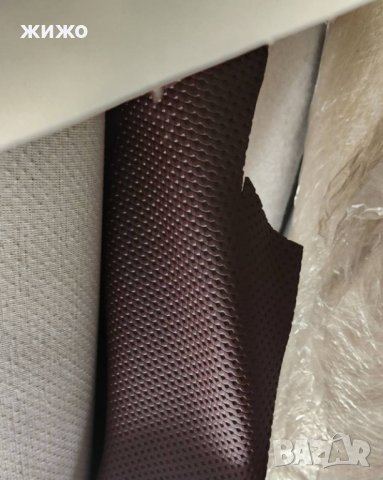 Изкуствена кожа за тапицерия на мебели, седалки на мотори, коли, снимка 5 - Платове и дамаски - 40709546