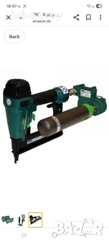 Редуцил винтил , адаптер за сгъстен въздух PREBENA PKT-ADAPTER 300, снимка 7 - Други инструменти - 51031585