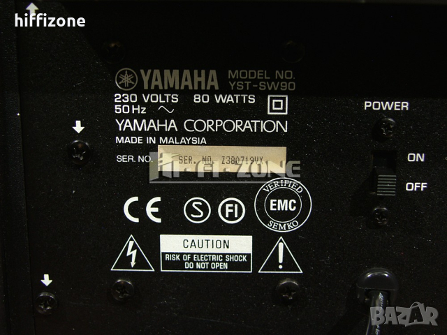 Yamaha yst-sw90  Субуфер , снимка 8 - Тонколони - 44668356