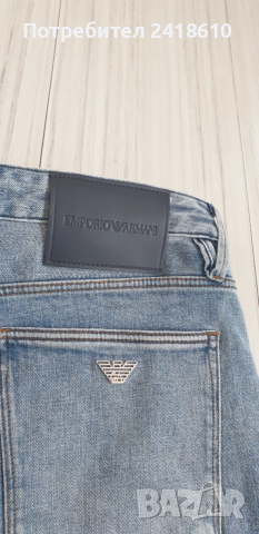 Emporio Armani Slim Fit Mens Size 34 ОРИГИНАЛ Мъжки Дънки!, снимка 9 - Дънки - 53271459