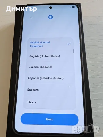 Samsung Galaxy S24, снимка 6 - Samsung - 56205076