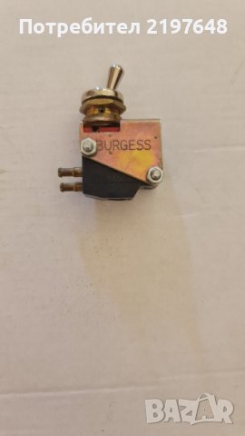 Пневматичен разпределител -превключвател Festo.