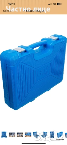 “Гедоре” BGS Technic (Germany), 192 части, НОВО!, снимка 4 - Куфари с инструменти - 53911959