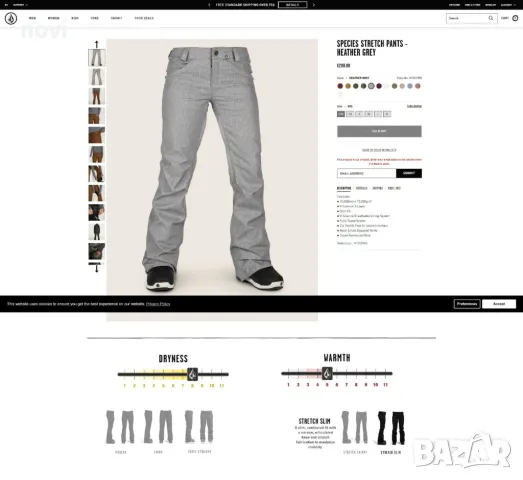 Volcom Species 15k, M, нов, оригинален дамски ски/сноуборд панталон, снимка 3 - Зимни спортове - 47488881