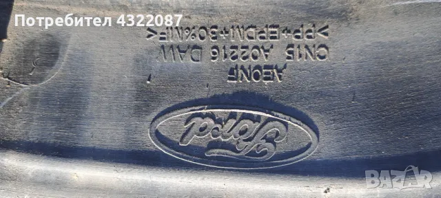 Механизъм,моторче за чистачки,чистачки,кори FORD ECOSPORT 2016Г, снимка 11 - Части - 49661515