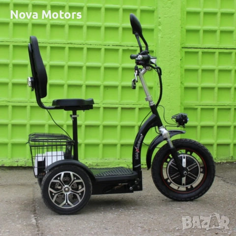 Електрическа Триколка А3 750W BLUE (с предно предаване) Nova Motors, снимка 5 - Мотоциклети и мототехника - 39348255