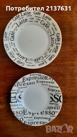 ВСИЧКО по 2 и 3 лв, снимка 7 - Други - 36869154