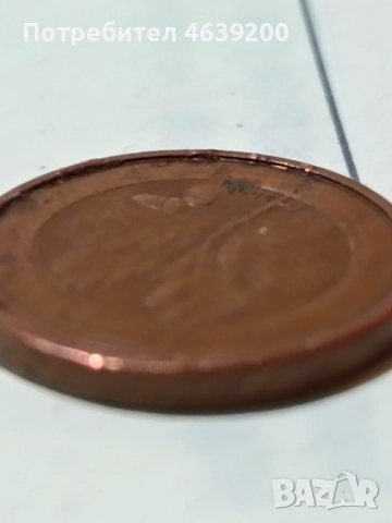 1 евро цента с дефект (die break) (collar cud) , снимка 4 - Нумизматика и бонистика - 52260792