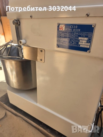 Спираловиден миксер 10л, снимка 5 - Обзавеждане на кухня - 53971832
