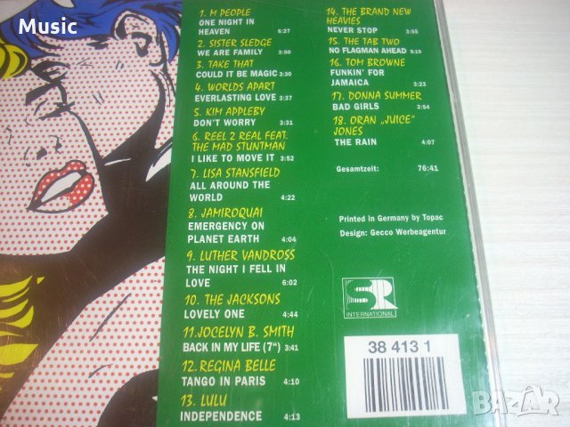 ✅Party Collection Vol. 11 - Forget It! Forget Me! ... Don't Worry оригинален диск, снимка 2 - CD дискове - 35008234