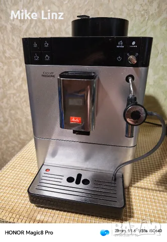Melita Caffeo Passione 