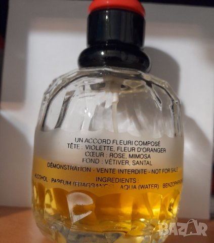 Тоалетна вода YVES SAINT LAURENT  PARIS, снимка 2 - Дамски парфюми - 39794567