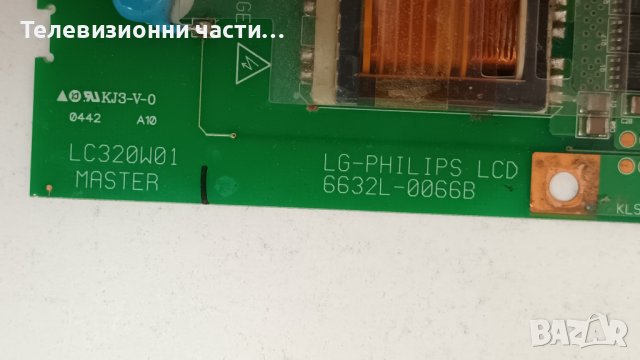 LG RZ-32LZ50 с дефектно захранване-ML-041A 6870T802A65 040824/6870C-0021C/6632L-0066B/LC320W01(A6), снимка 14 - Части и Платки - 44304858
