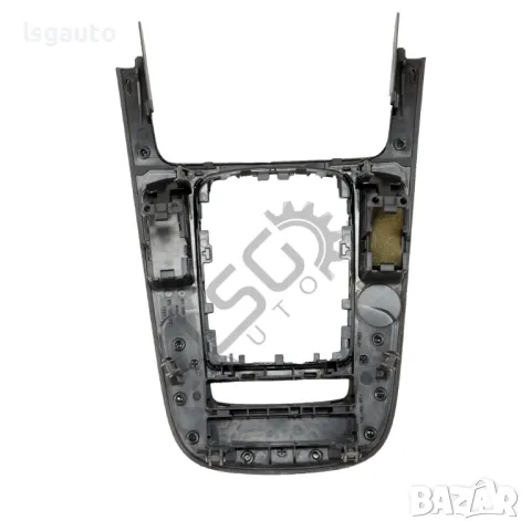 Конзола около скоростен лост AUDI A4 (B8) 2008-2015 ID: 144490, снимка 2 - Части - 49491008