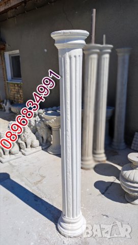 Римска колона от бетон, снимка 2 - Градински мебели, декорация  - 38167085