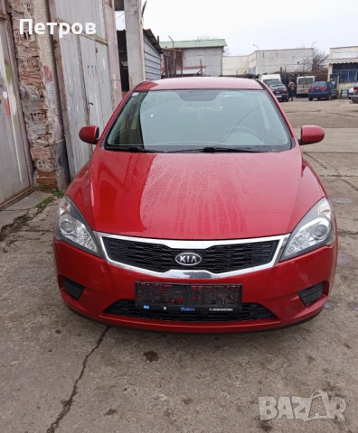 Продава се Kia Ceed