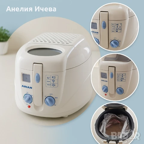Фритюрник ARIAN D.F‑AR‑07, снимка 6 - Фритюрници - 51265805