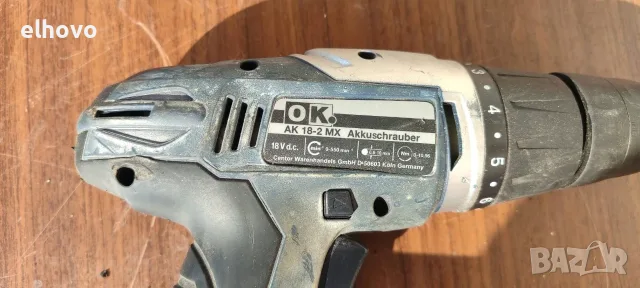 Винтоверт OK AK 18-2 MX, снимка 4 - Винтоверти - 56281044
