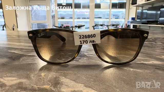 Слънчеви очила Rayban RB2132