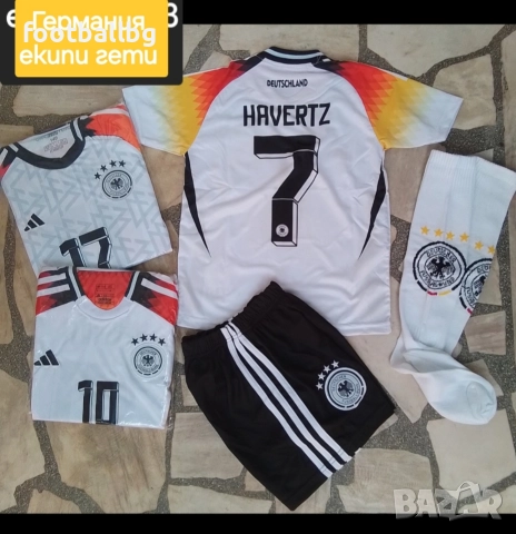 HAVERTZ 7 🇩🇪🇩🇪 детско юношески футболни екипи ❤️⚽️ Германия 