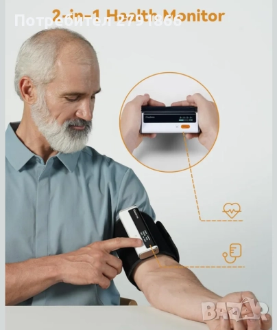 CheckMe Armfit Plus автоматичен апарат за кръвно налягане за горната част на ръката ЕКГ Android  iOS, снимка 3 - Други - 51991203