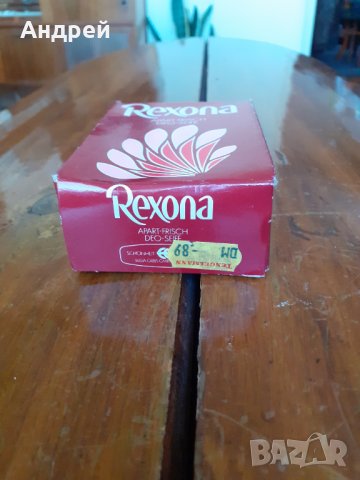 Стар сапун Rexona Apart, снимка 5 - Други ценни предмети - 31784935