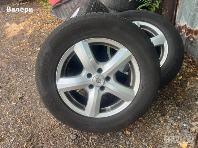 Алуминиеви джанти за Ауди Q5,