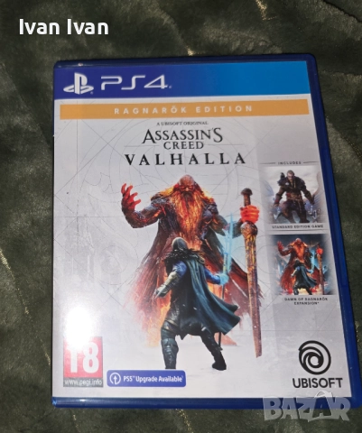 Игра за ps4 assassin's Creed Valhalla 