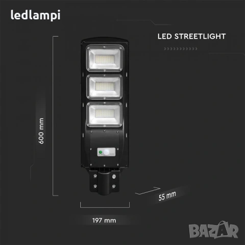 Соларнo LED Улично Тяло ST180 Сензор Студено Бяла Светлина, снимка 9 - Соларни лампи - 40081974