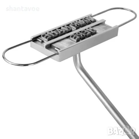 Барбекю инструмент за надписи върху храна, снимка 2 - Подаръци за мъже - 47913827