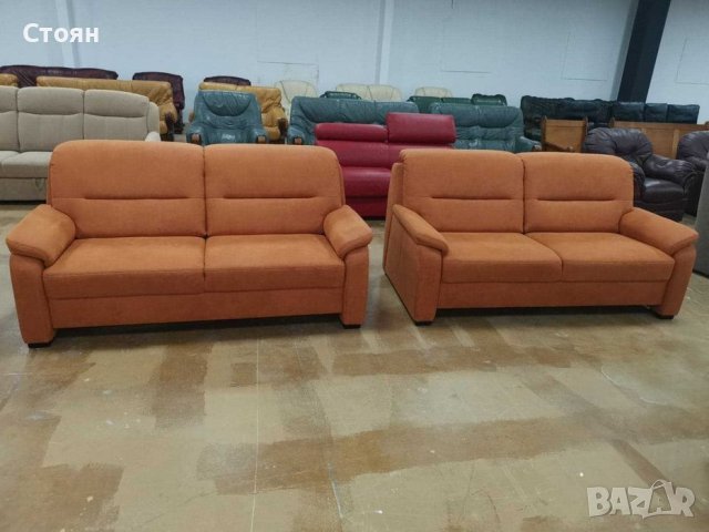 ПРОМОЦИЯ!!!Две тройки от плат алкантара, цвят оранжев "Memphis"