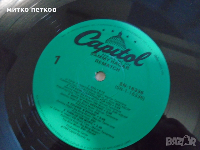 плоча Sammy Hagar, снимка 3 - Грамофонни плочи - 52461824