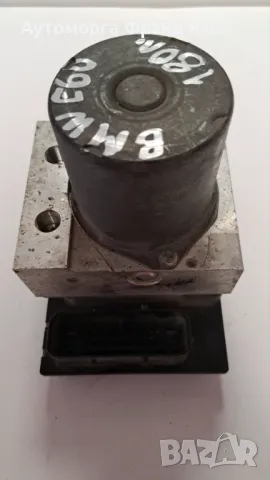 0265236010 ABS Помпа BMW E60